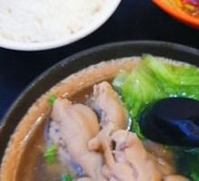 Old Mother's Pig Trotter