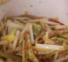 Shredded Pork with Leek Greens