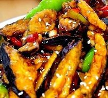 Fish-Flavored Eggplant