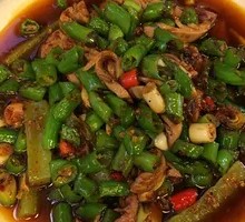 Tender Pork Kidney