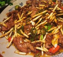 Special Stir-Fried Pork