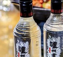 泸州老窖黑盖
