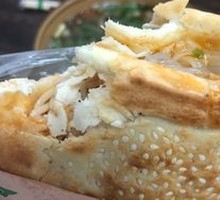 Guokui with Cold Rice Noodles
