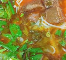 Beef Rice Noodles