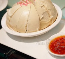 Steamed Bun