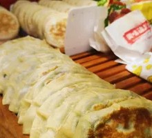 Leek Pancake