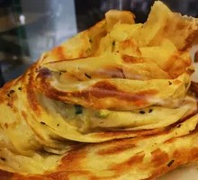 Sichuan Salt and Pepper Hand-Grabbed Pancake