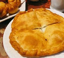 Lhasa Roast Bread