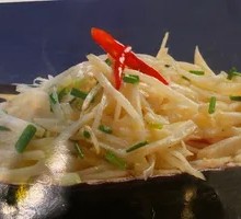 Shredded Potatoes