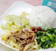 Green Pepper and Potato Shredded Pork