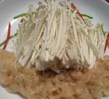 Enoki Mushroom