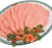 Beautiful Ham