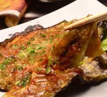 Eggplant