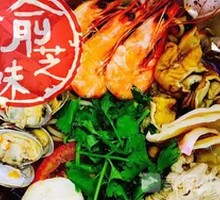 Spicy Family Feast