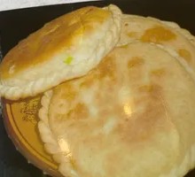 Fried Potato Pancake