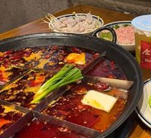 Water Hot Pot