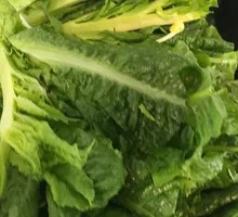 Vegetable Self-Service