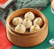 Sauce Pork and Scallion Steamed Buns