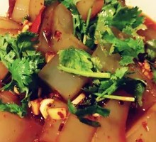 Earthly Tofu Jelly