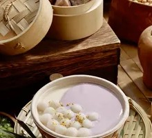 Milk-Flavored Taro Paste