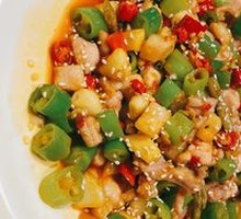 Fresh Chili Rabbit