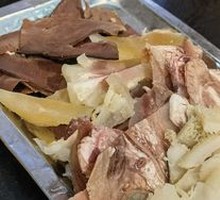 Offal Mix