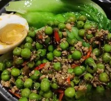 Pea and Minced Pork