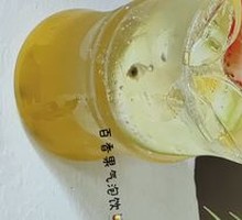 Passion Fruit Sparkling Drink