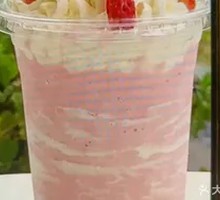 草莓星冰乐