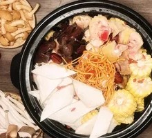 Special Wild Mushroom Hot Pot
