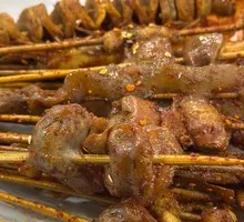 Charcoal-Grilled Tripe