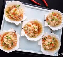 Signature Scallop
