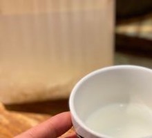 Sweet Fermented Rice Water