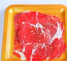 Brazilian Ribeye