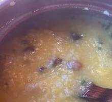 Golden Soup Millet Sea Cucumber Porridge