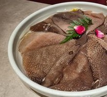 Black Pearl Special Bull Tripe
