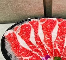 Premium Snowflake Beef