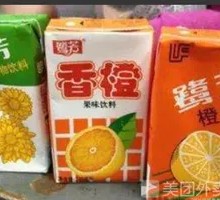 English Fruit Tea