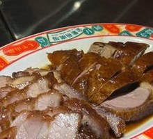 Roast Goose Duo