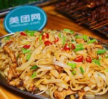 Spicy Pork Fried Noodles