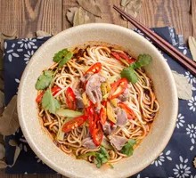 Vegetable Pepper Chicken Offal Noodles