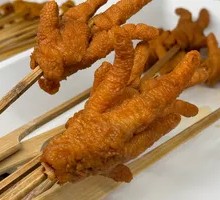 Bawang Chicken Feet