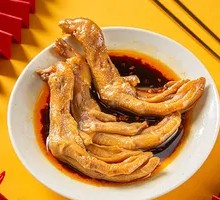Craving Duck Feet