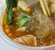 Spicy Sour Rice Noodles with Braised Meat Sauce