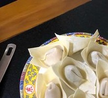 Signature Dumplings