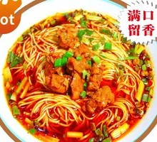 Rabbit Rice Noodles