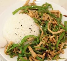 Bell Pepper and Pork Stir-fry Rice Bowl