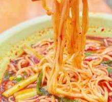 Spicy Pork Noodles