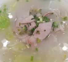 White Meat Hot Pot