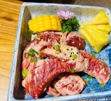 Pineapple Snowflake Beef Ribs